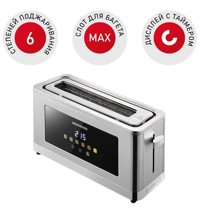 Тостер Redmond T900 (850 Вт/ тостов - 1/ подогрев, размораживание, решетка для подогрева булочек, поддон для крошек/ металл)-0