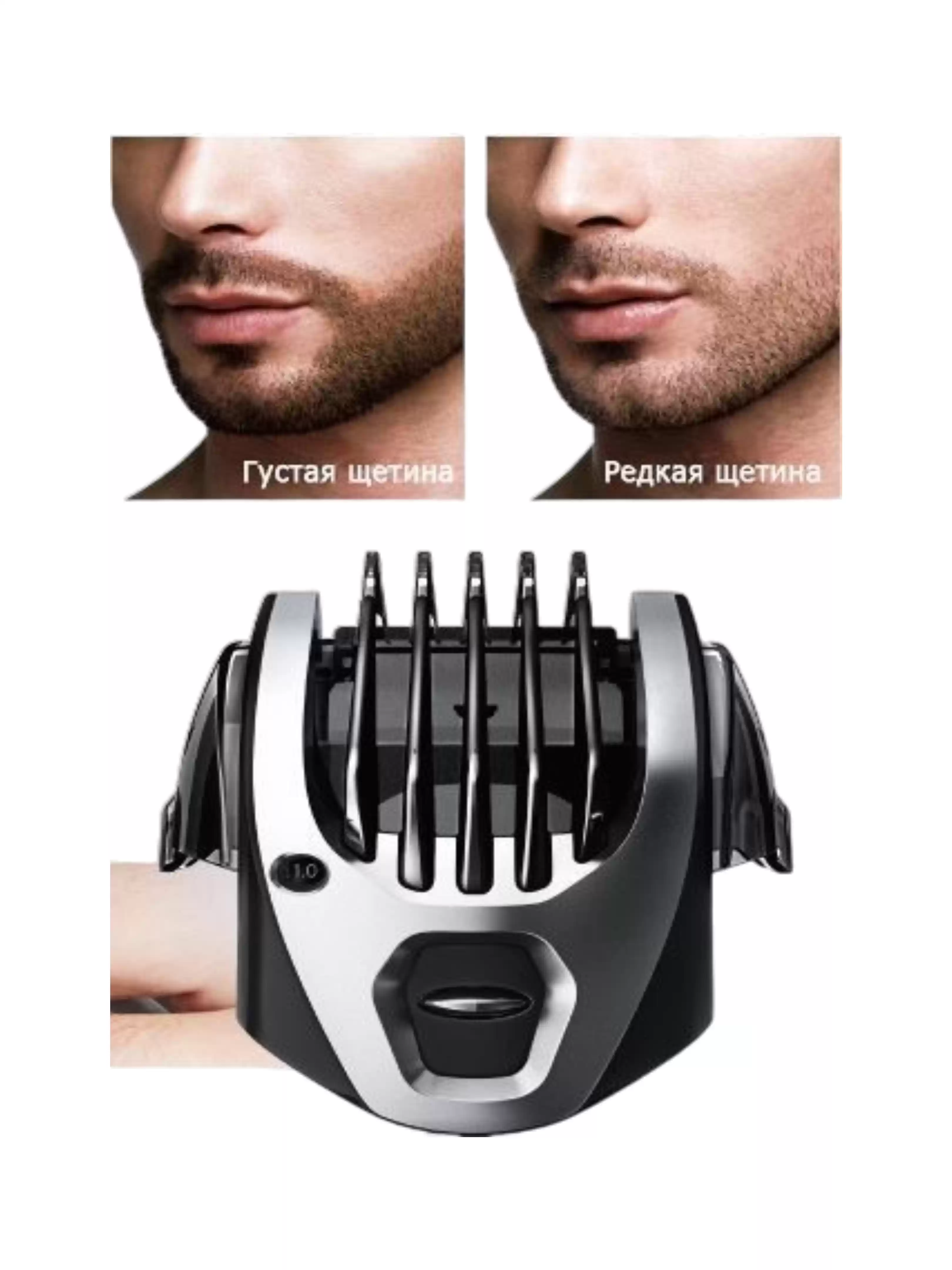 Бритва Panasonic ES-RT77-S520-8