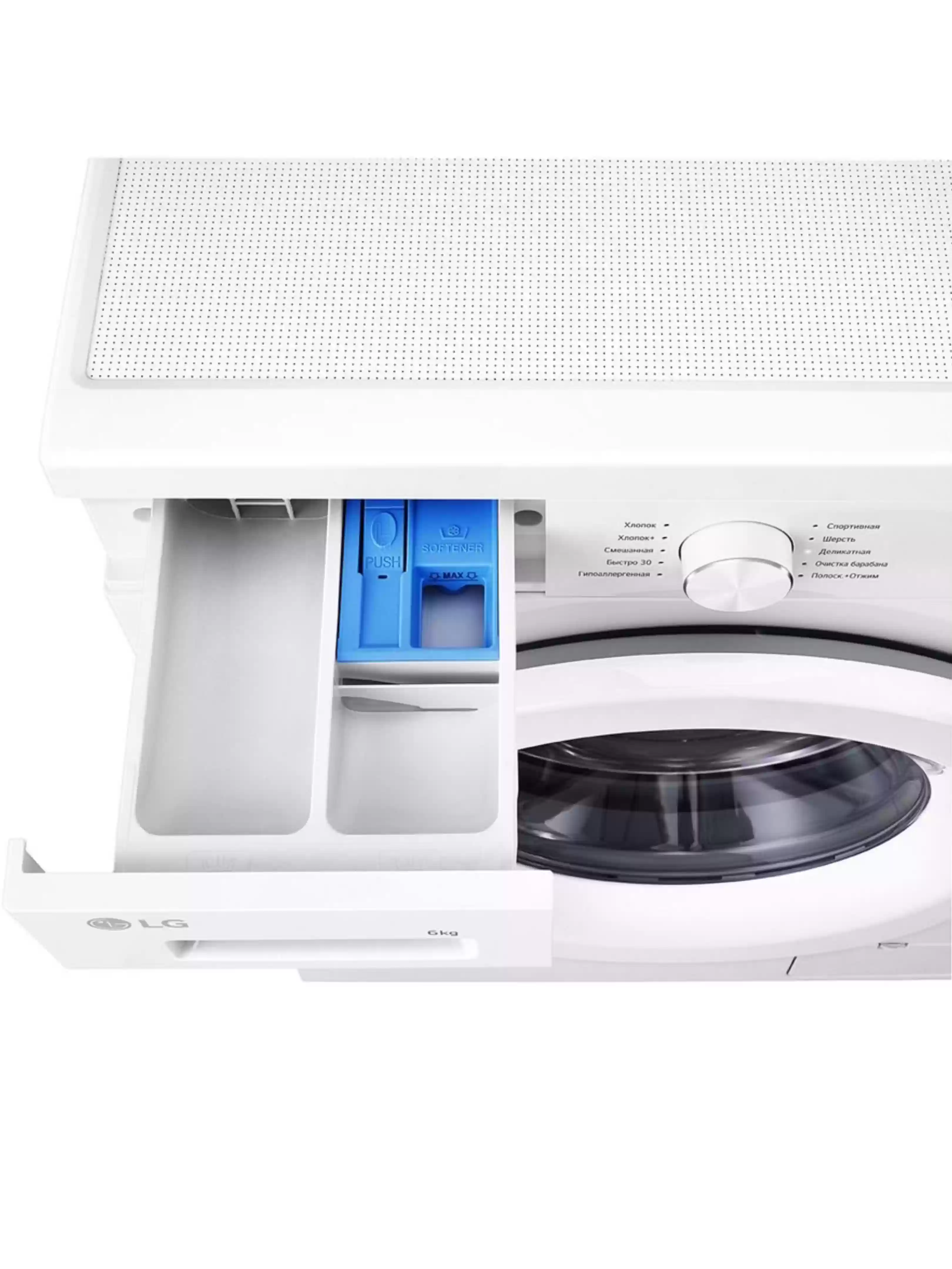 Стиральная машина LG F2Y1NS3W (44см / 6кг / 1200об / пар / NFC / Tub Clean / Inverter Direct Drive / A)-6