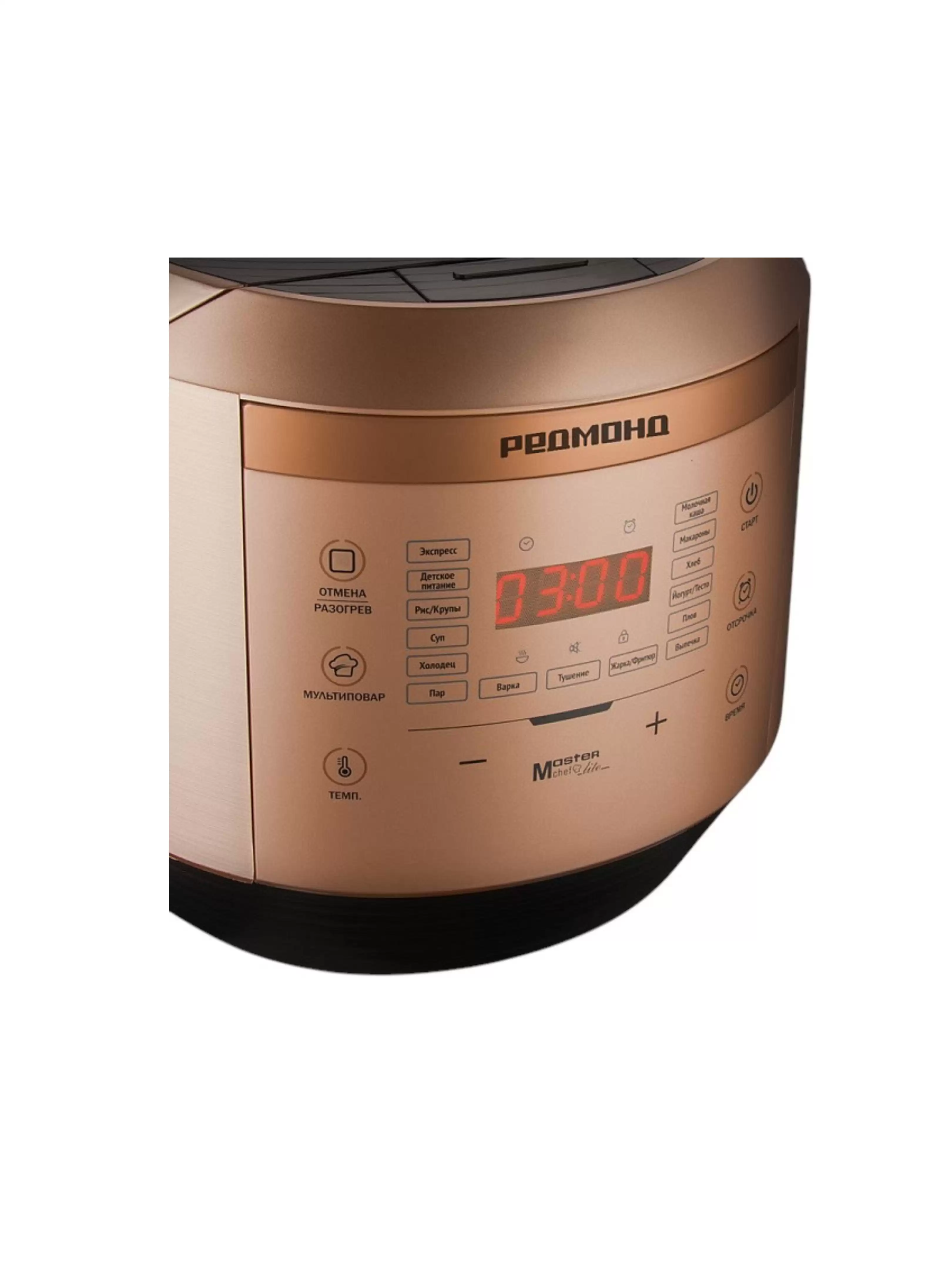 Мультиварка Redmond RMC-450 (4,5 л / 860 Вт / 16 программ / сенсор / поддержание тепла, отложенный старт / индукционный нагрев)-3