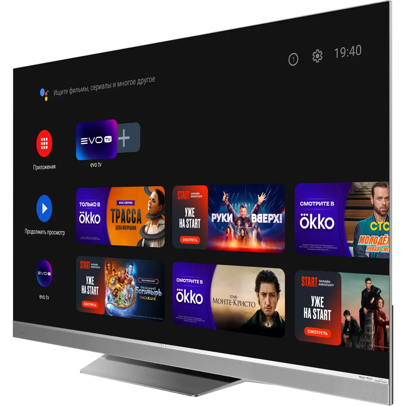 Телевизор Haier 75" Mini LED Pro 4K UHD Android TV 144 Hz VRR-15