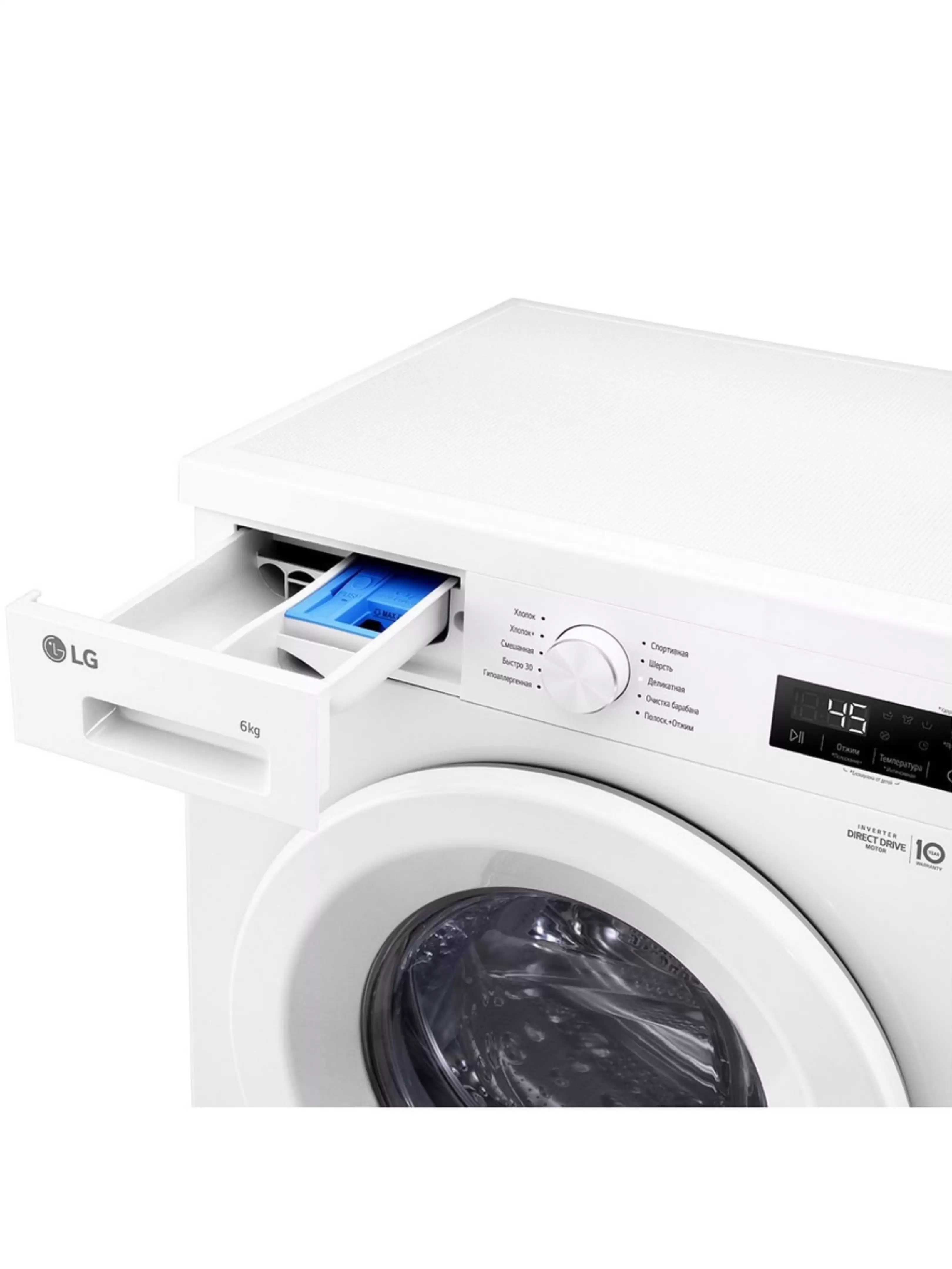 Стиральная машина LG F2Y1NS3W (44см / 6кг / 1200об / пар / NFC / Tub Clean / Inverter Direct Drive / A)-5