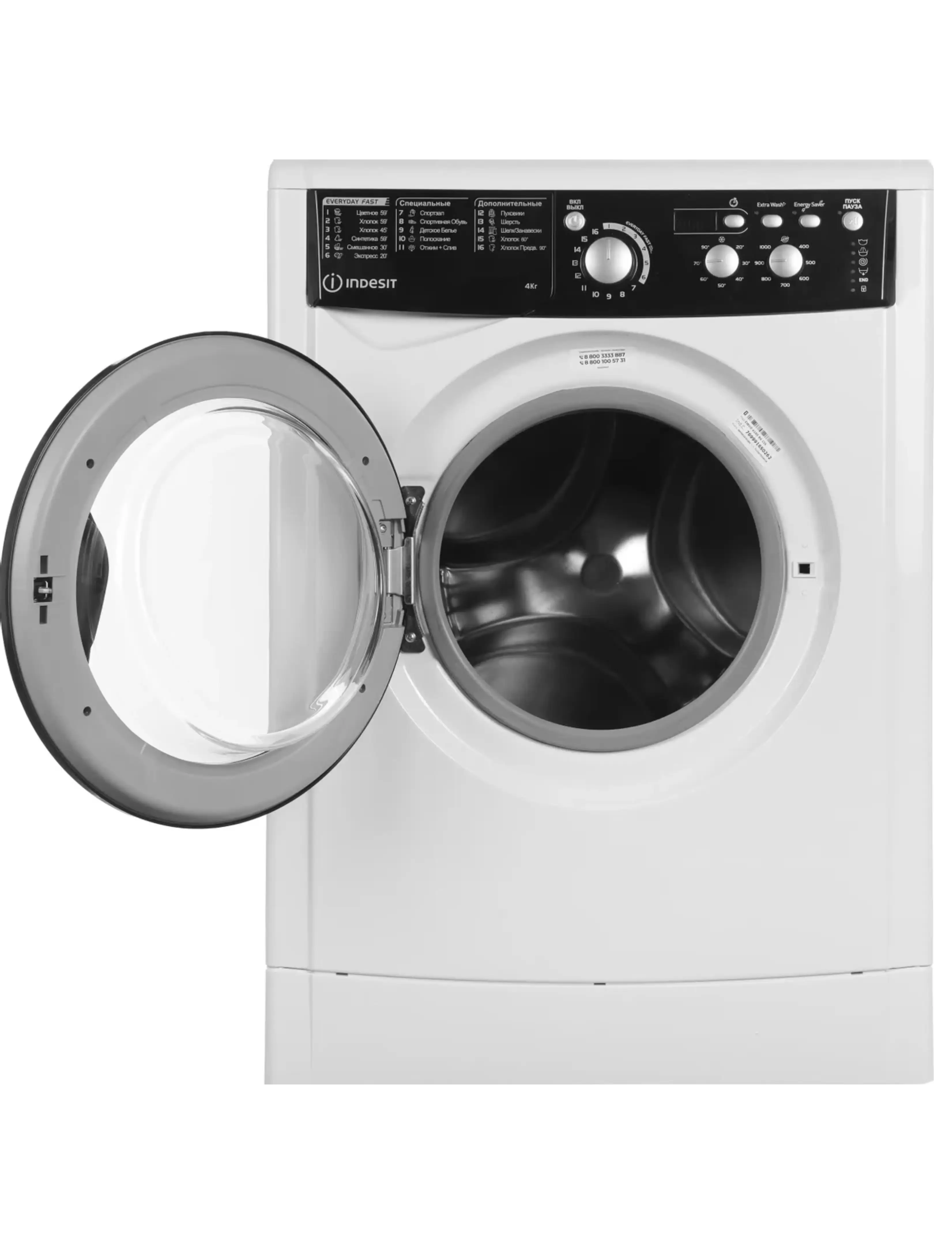 Стиральная машина Indesit EWUD 4105 BK CIS (32,3 см / 4кг / 1000об / Extra Wash / A)-2