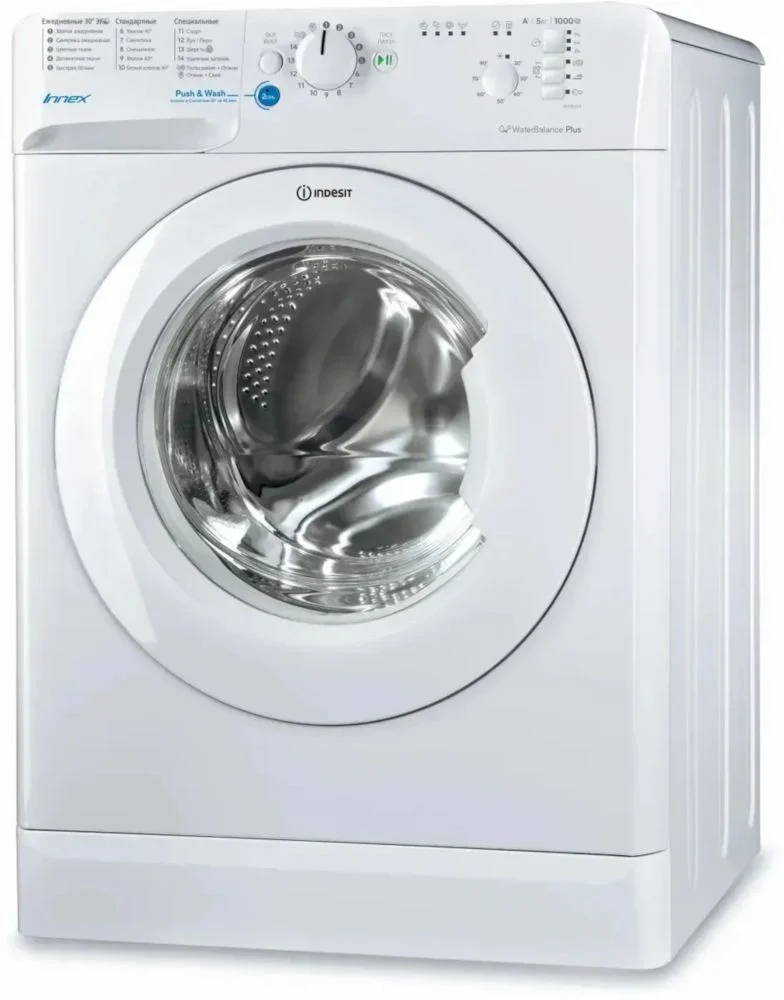 Стиральная машина Indesit BWSB 51051 (43см / 5кг / 1000об / Water Balance Plus / Push&Go / А)-0
