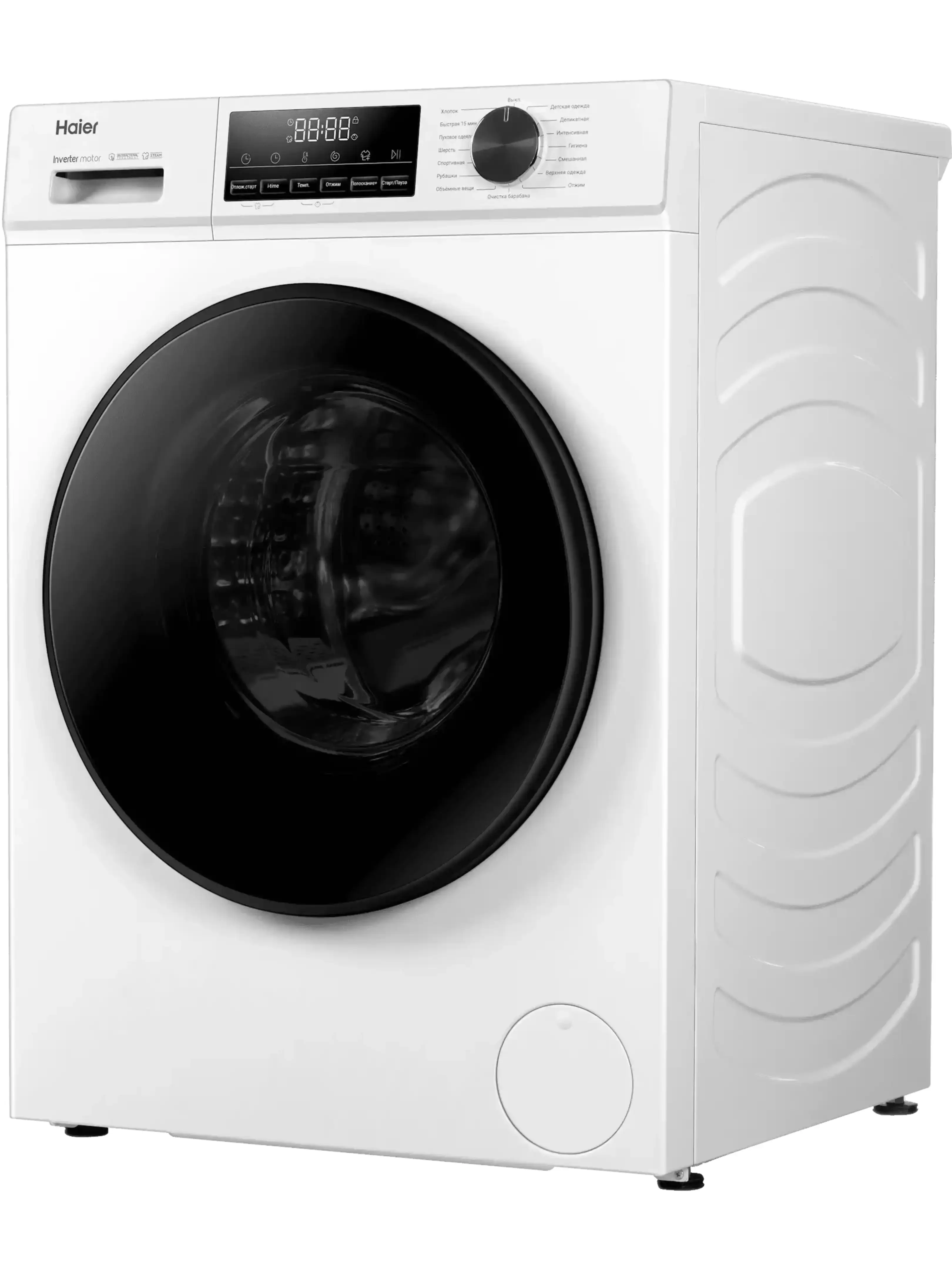 Стиральная машина Haier HW100-BP12406 (60.см / 10кг / 1200об / пар / инвертор / Auto weighing / Барабан 3D‑Drum)-2