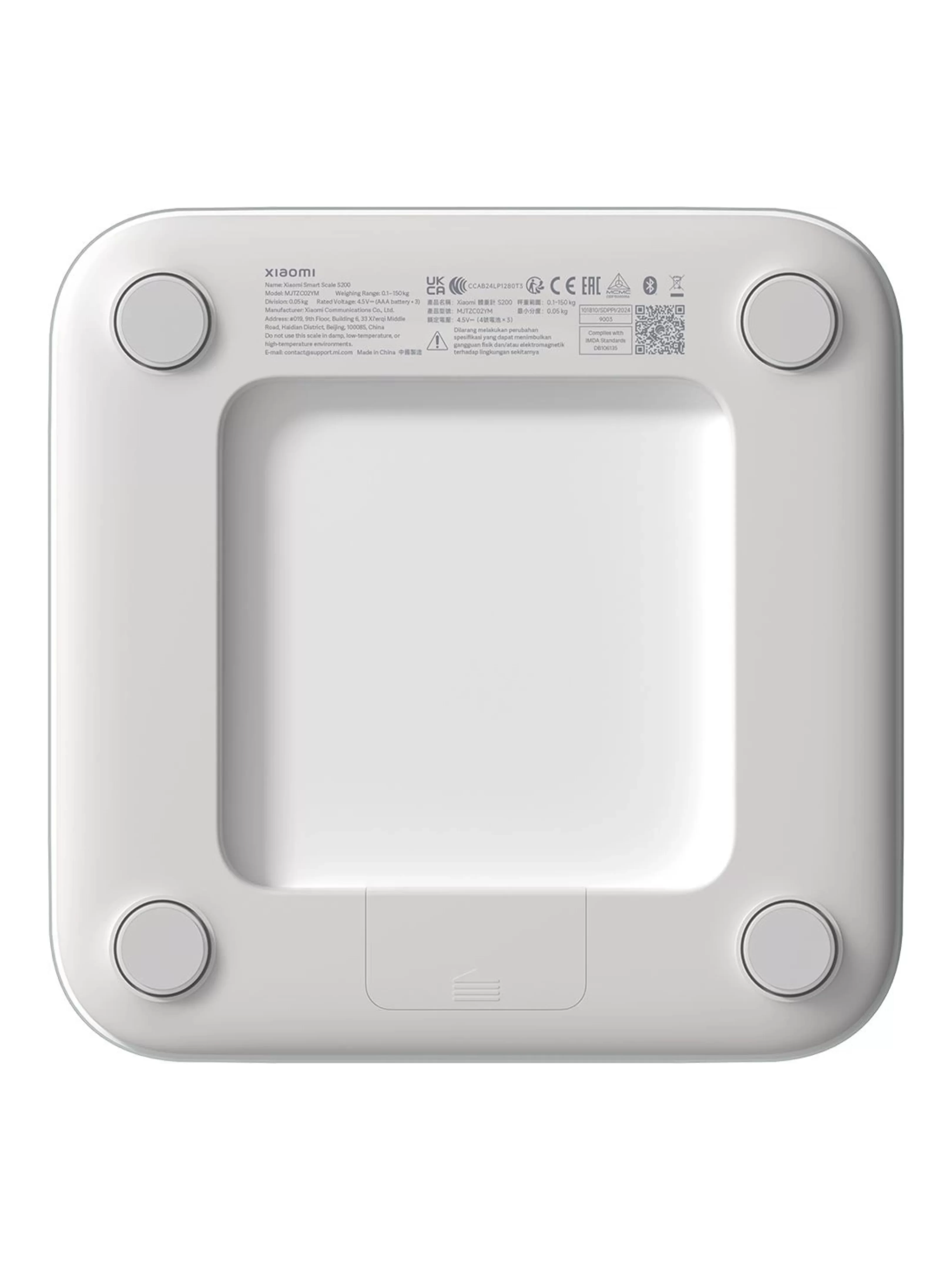 Весы напольные Xiaomi Smart Scale S200, белые (BHR9230GL)-2
