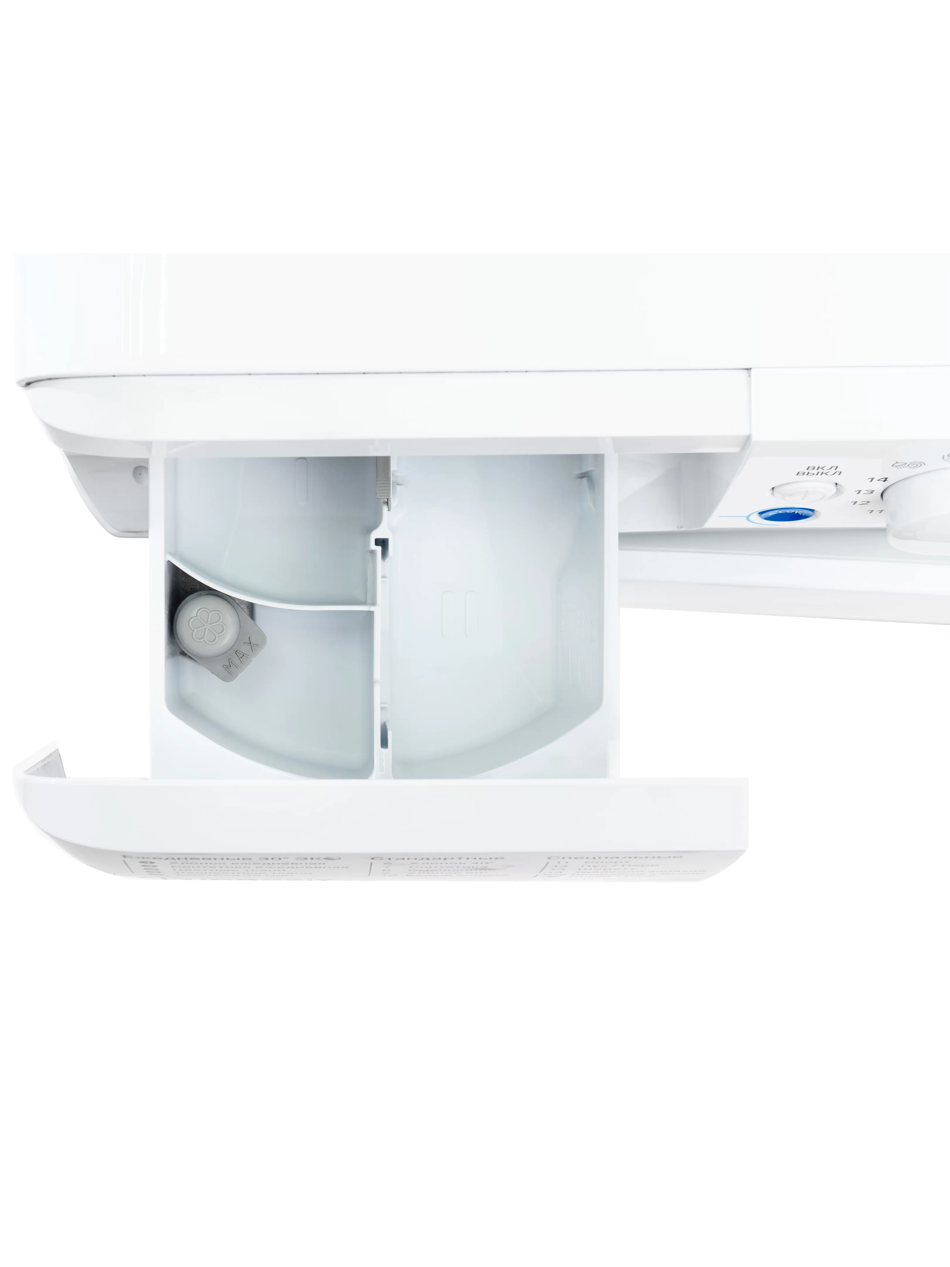 Стиральная машина Indesit BWSA 6109 WWV RU (43.5см / 6кг / 1000об / пар / Water Balance Plus)-5