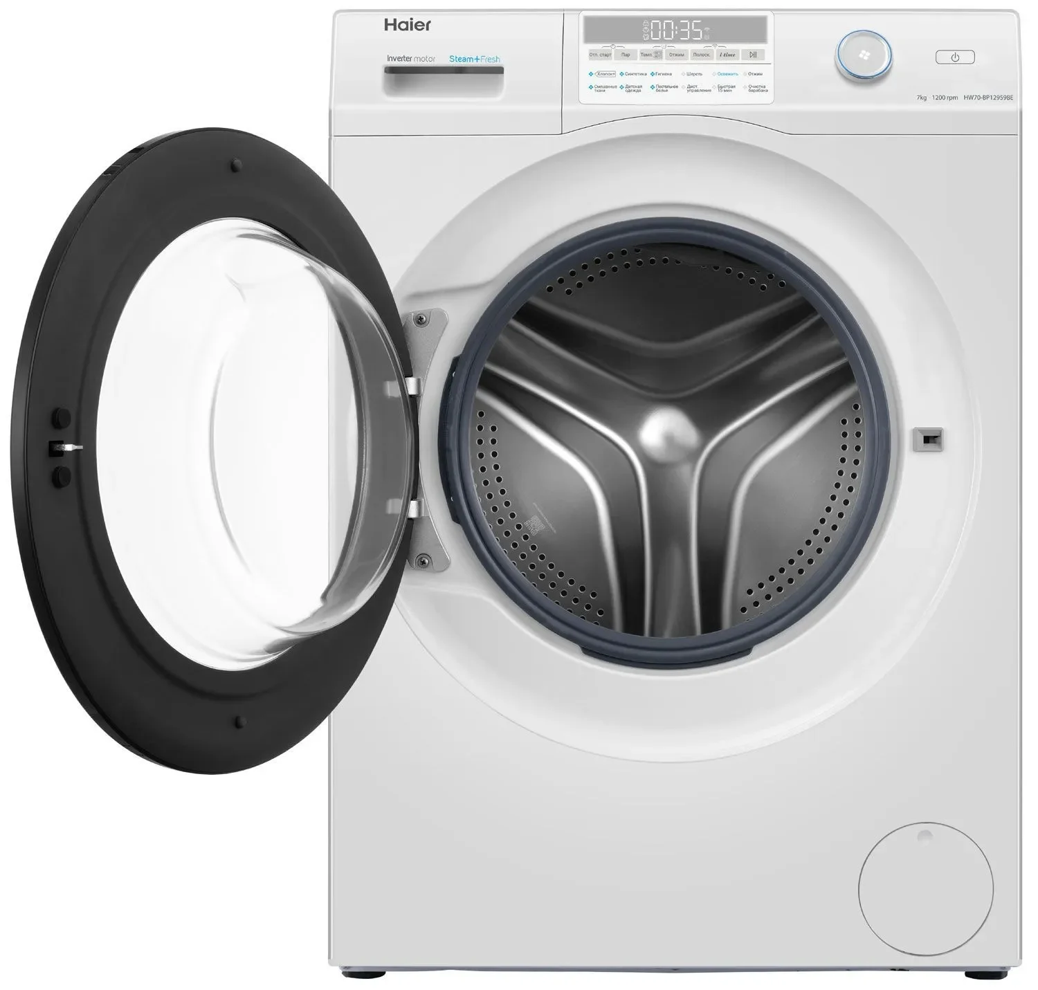 Стиральная машина Haier HW70-BP12959BE (45.4 см / 7кг / 1200об / пар / i-Time / Smart Dual Spray / Wi-Fi(evo) / Invertor / A+++)-3
