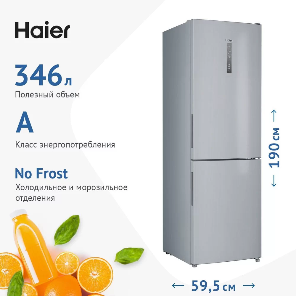 Холодильник Haier CEF535ASD (Объем - 346 л / Высота - 190 см / A / Серебро / No Frost)-0