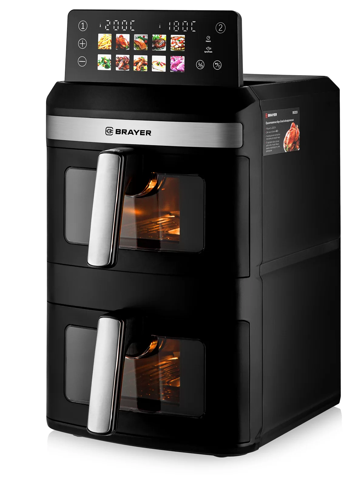 Аэрогриль Brayer BR2051 (2800 Вт, 13 л (2 чаши 6,5 л), упр. - сенсорное, программ - 10, таймер на - 60 мин)-0