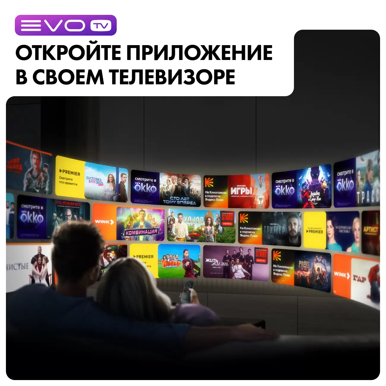 Телевизор Haier 55" OLED S9 Pro 4K UHD Android TV 120 Hz-9