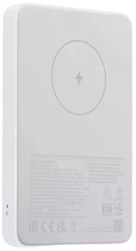 Портативная батарея магнитная Xiaomi Magnetic Power Bank 5000mAh, белый (BHR9303GL)-0