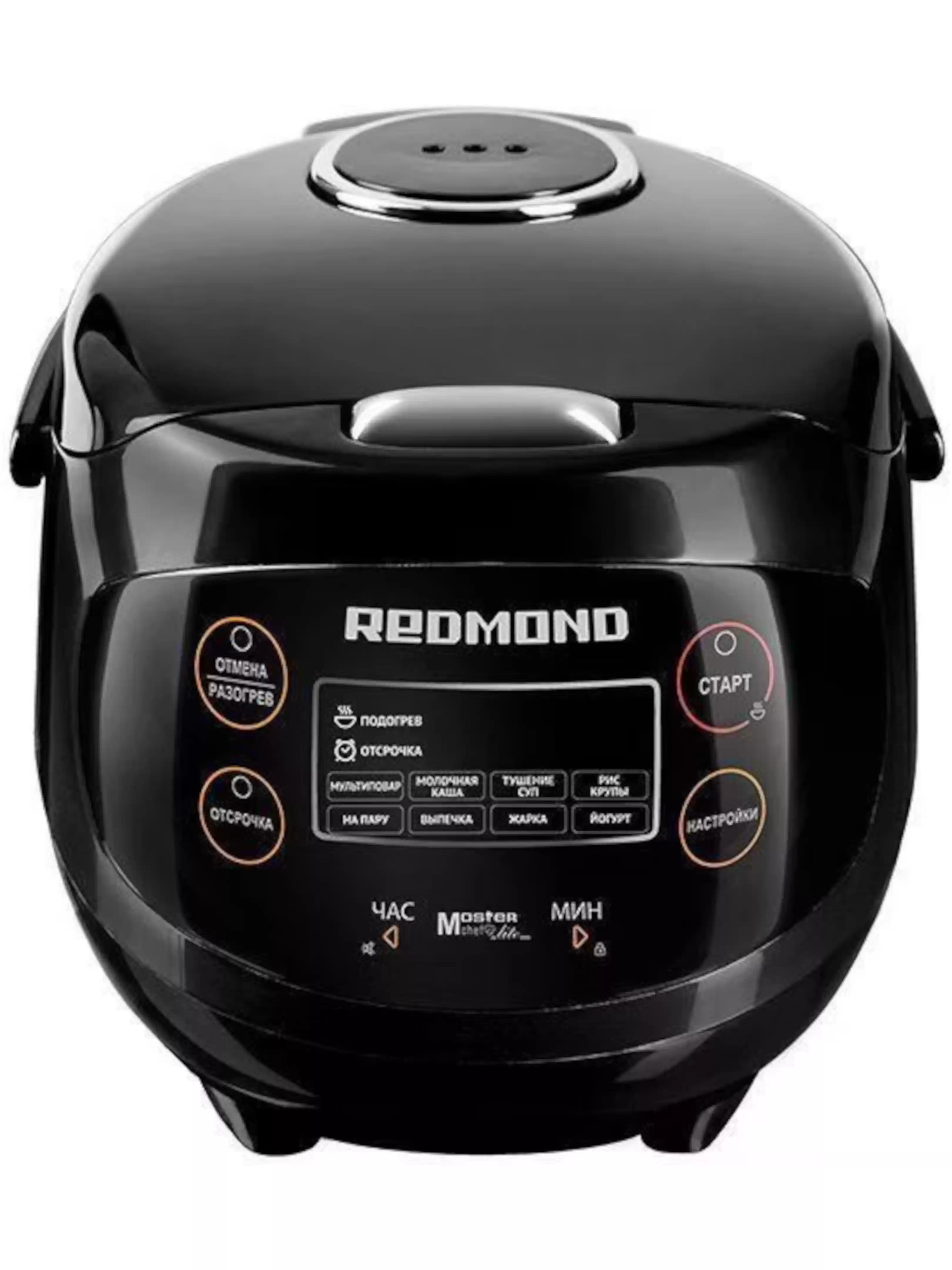 Мультиварка Redmond RMC-03 (2 л / 350 Вт / 9 программ)-1