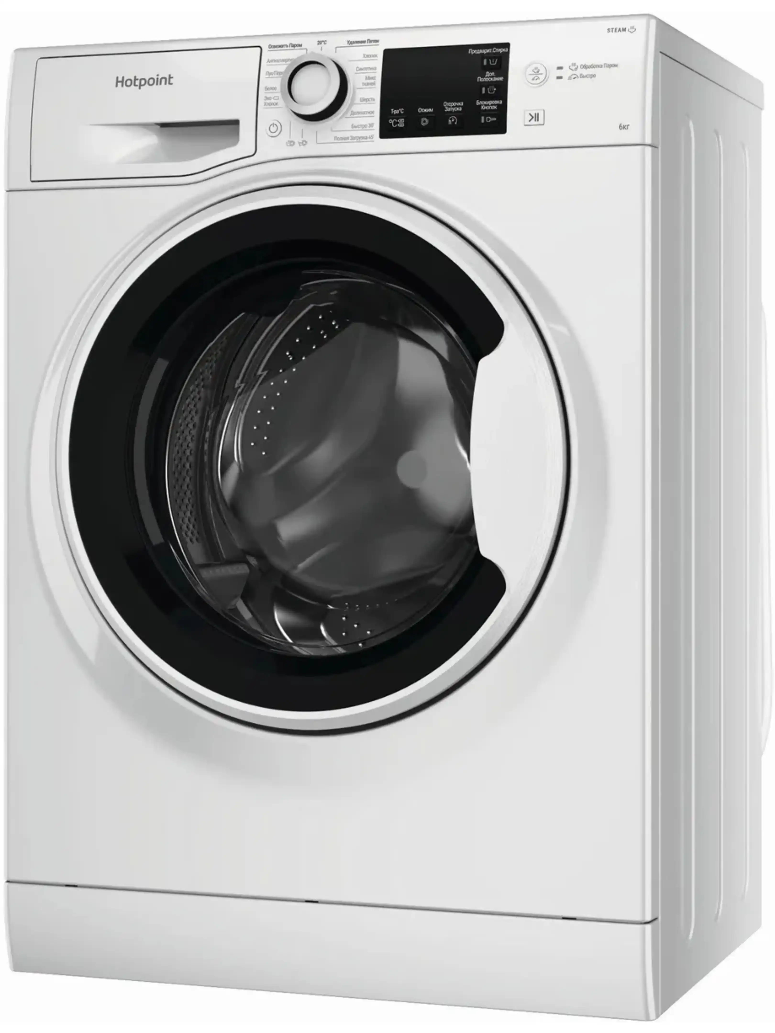 Стиральная машина Hotpoint NSB 6015 W V RU (42,5см / 6кг / 1000об / пар / A)-1