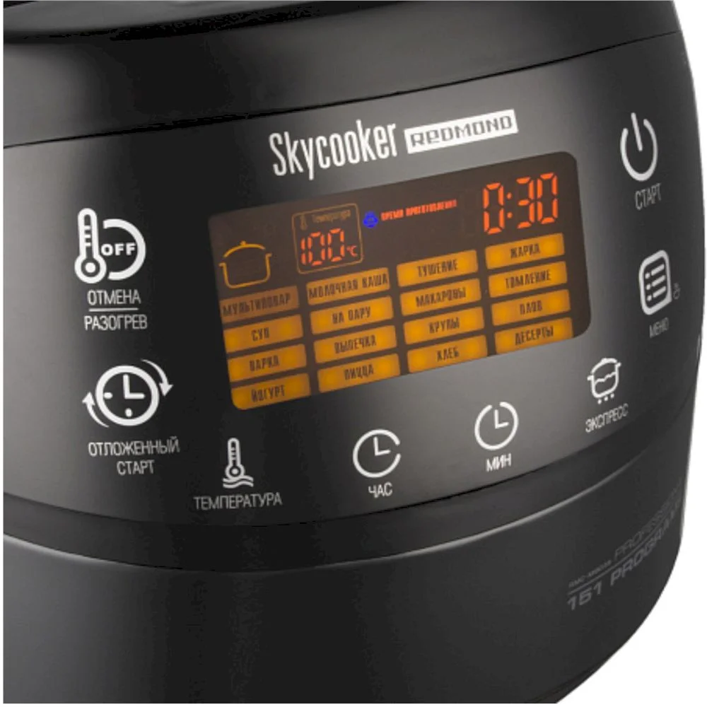 Мультиварка Redmond SkyCooker RMC-M903S-5
