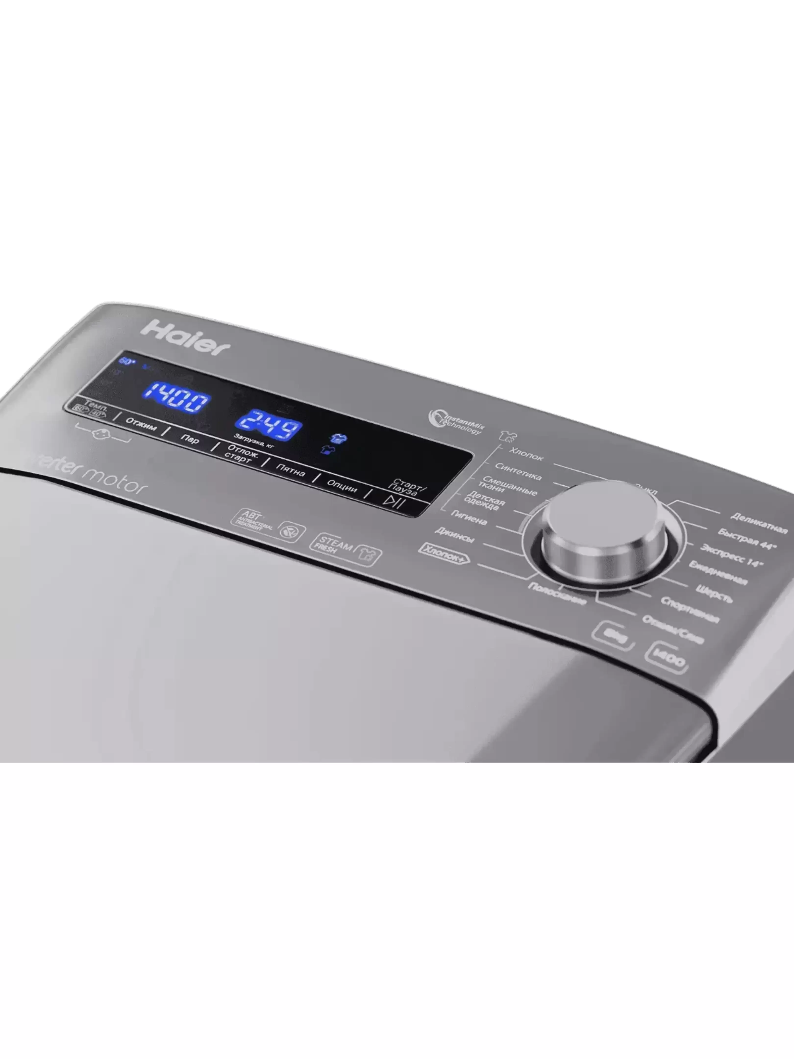 Стиральная машина вертикальная Haier RTXS G584TMHR-07 (40.5см / 8кг / 1400об / пар / инвертор / SoftOpening / Серебро)-2