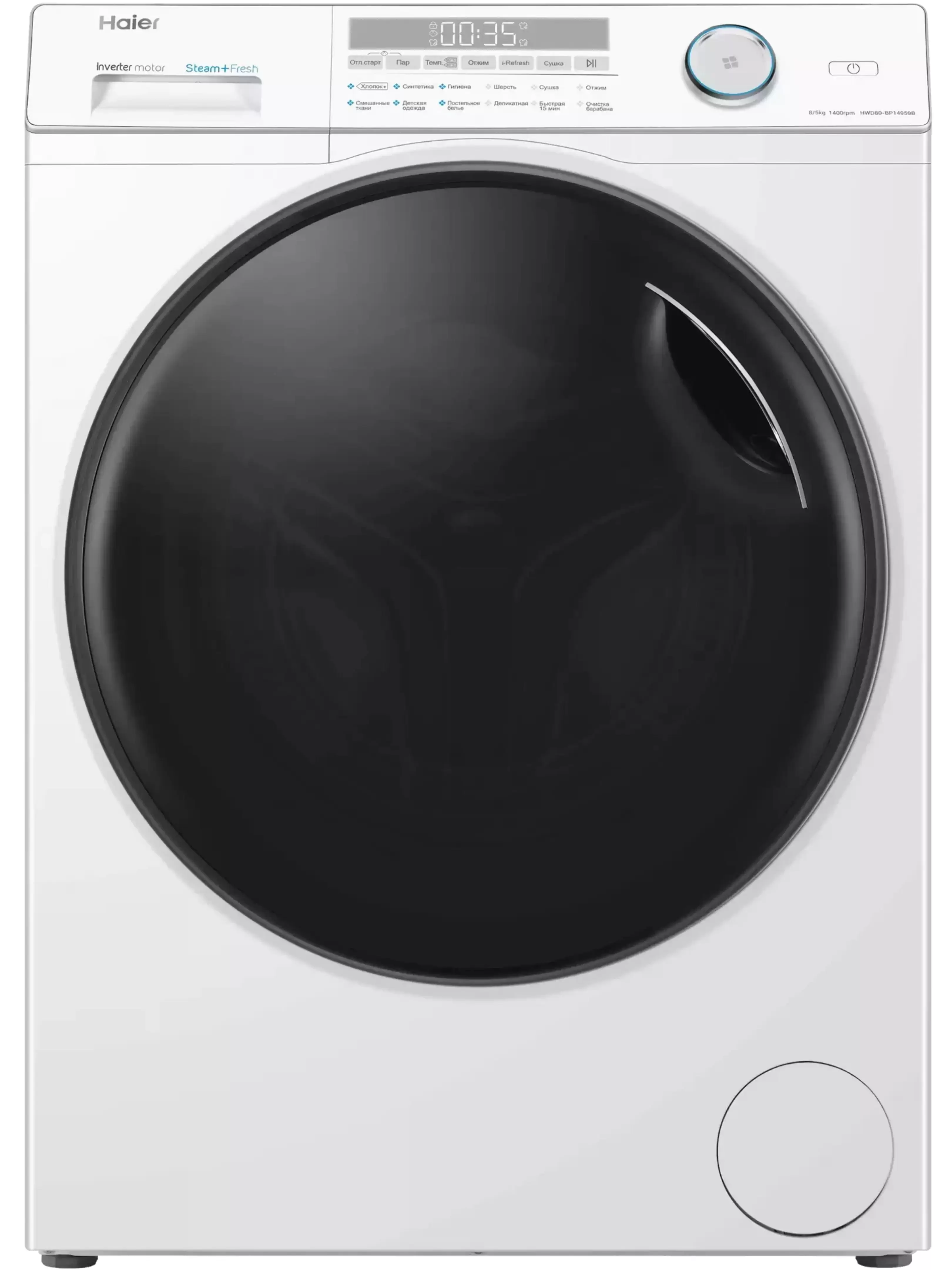 Стирально-сушильная машина Haier HWD80-BP14959B (53,5см / 8/5кг / 1400об / инвертор / i-Refresh)-0