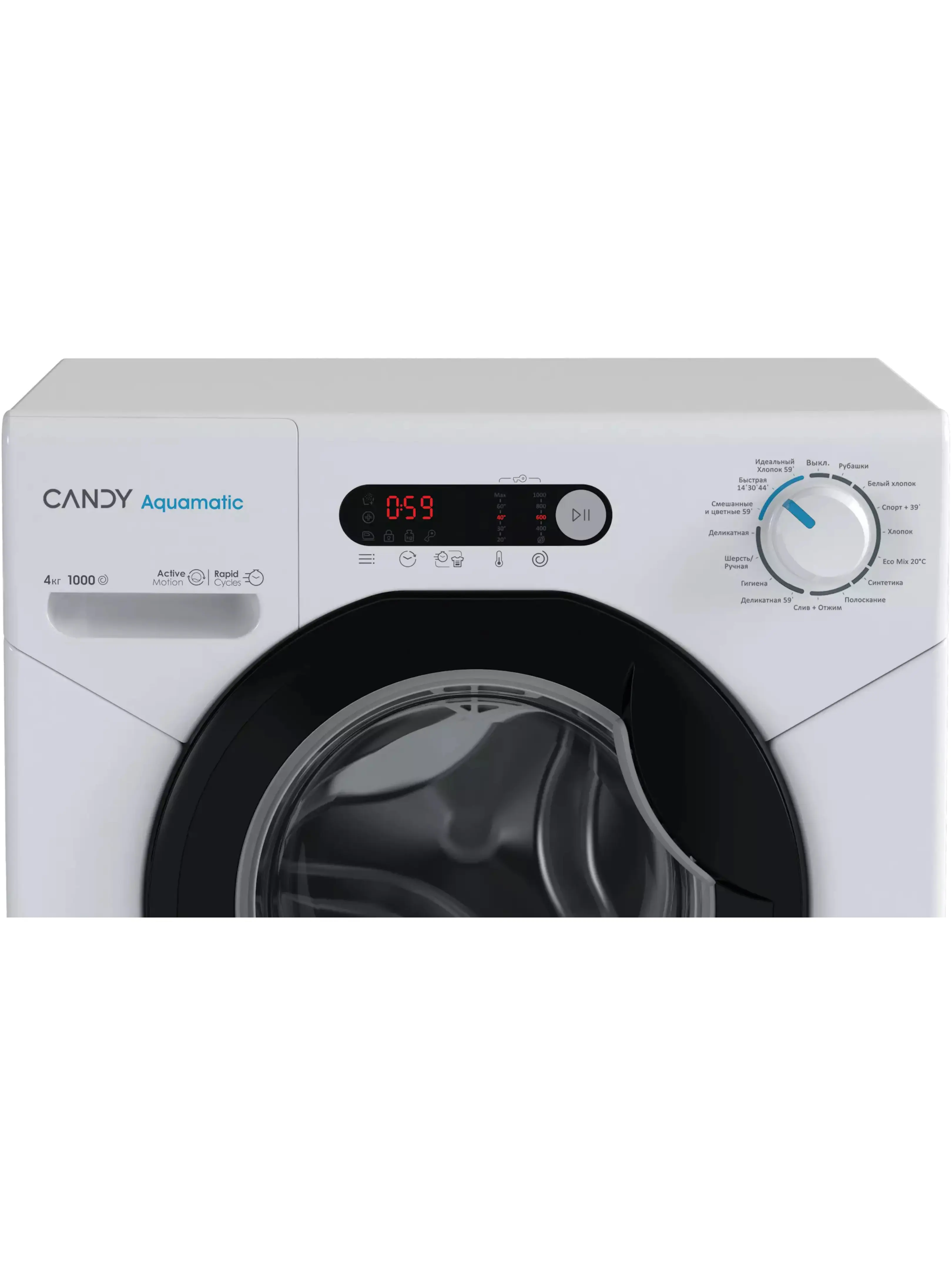 Стиральная машина Candy Aquamatic AQUE 1043DR-07 (Высота - 70 см / 43.5-47.5см / 4кг / 1000об / A)-3