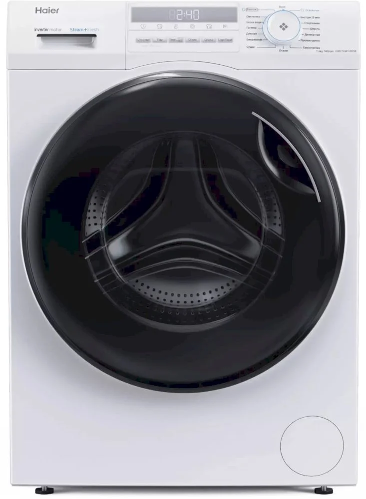 Стирально-сушильная машина Haier HWD70-BP14929B (52,5см / 7/4кг / 1400об / пар / инвертор / ABT / i-Refresh )-0
