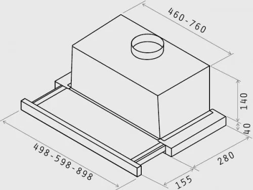 Вытяжка телескопическая Elica Elite 14 Lux BL/A/50 (650 м³/ч / 121 Вт / LED освещение 2x3 Вт / ширина - 49.8 см / черная)-2