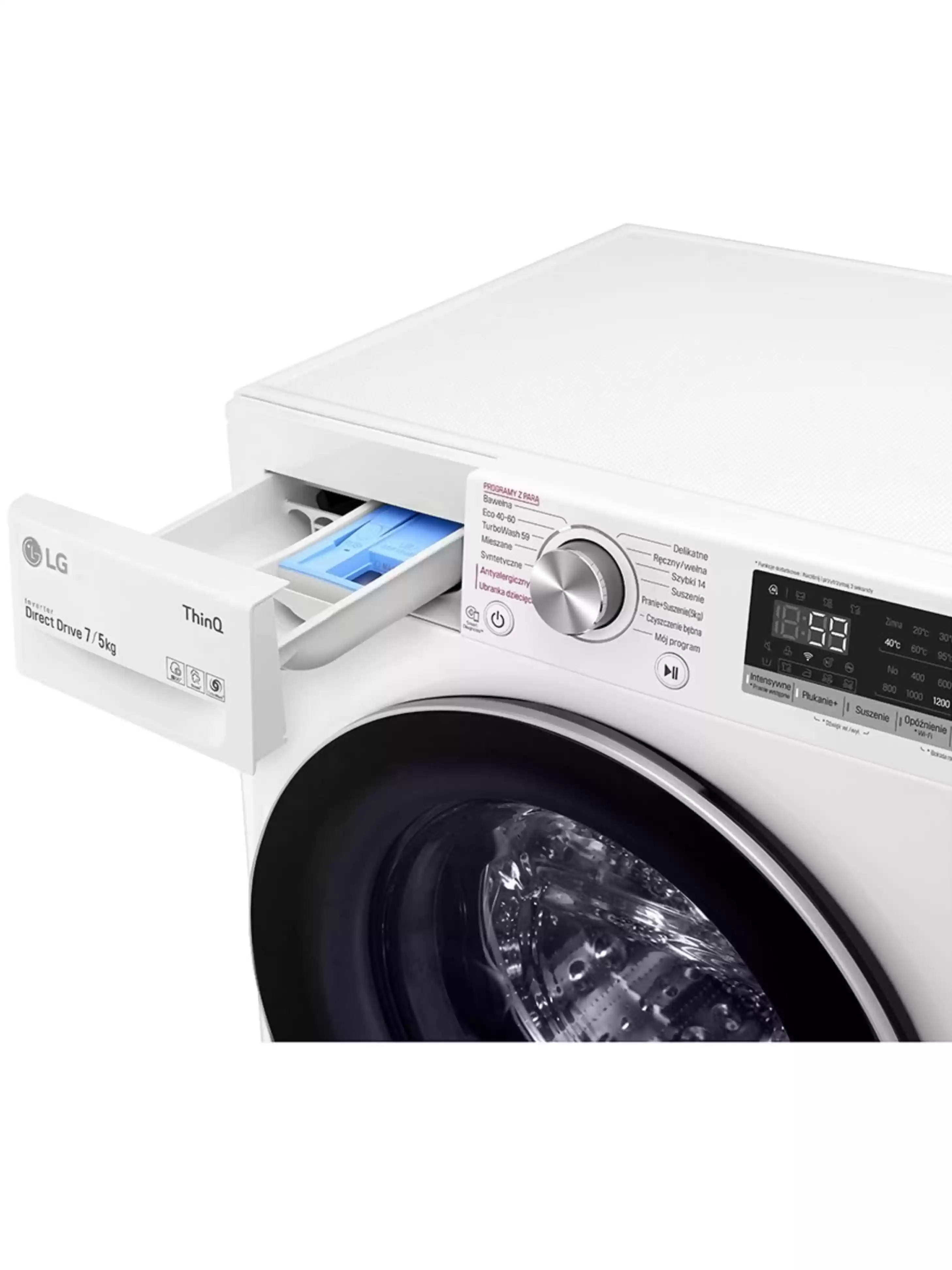 Стирально-сушильная машина LG F2DV5S7S1E (47.5см / 7кг / 5кг / 1200об / пар / добавление белья / AI DD / ThinQ(Wi-Fi) / Inverter Direct Drive / A+++)-4