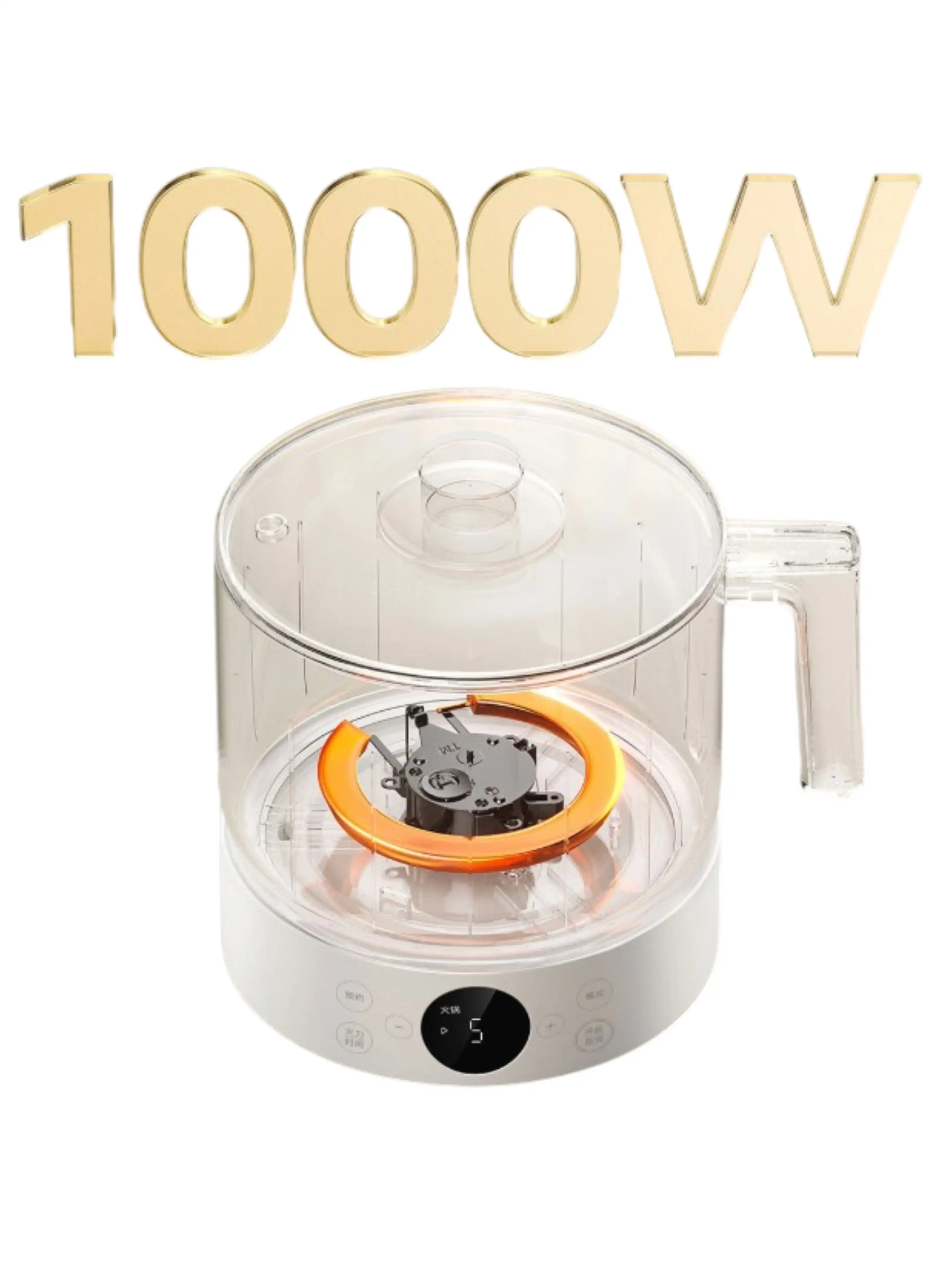 Мультиварка Xiaomi Multifunctional Cooker 1.5L (BHR8969EU)-3