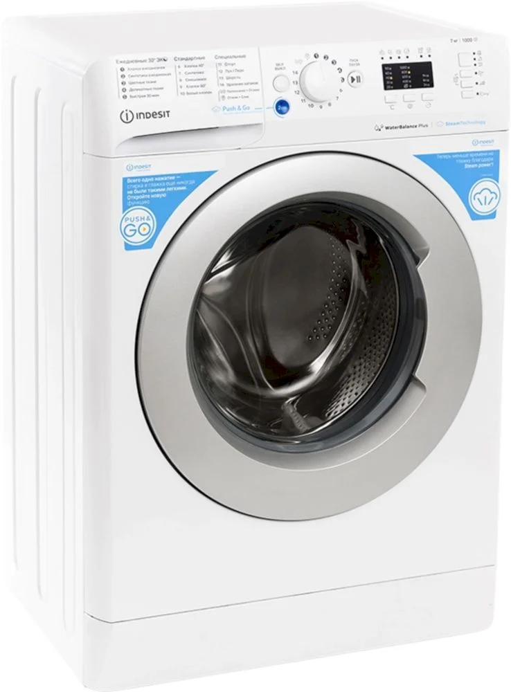 Стиральная машина Indesit BWSA 7109 WSV RU (43.5см / 7кг / 1000об / пар / Water Balance Plus)-1