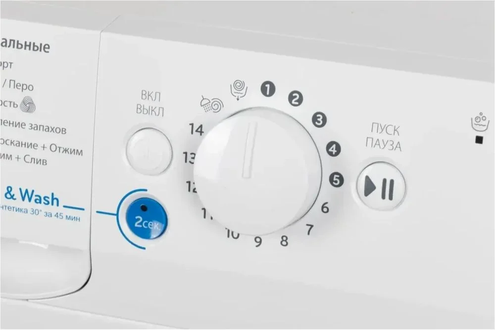 Стиральная машина Indesit BWSB 51051 (43см / 5кг / 1000об / Water Balance Plus / Push&Go / А)-6