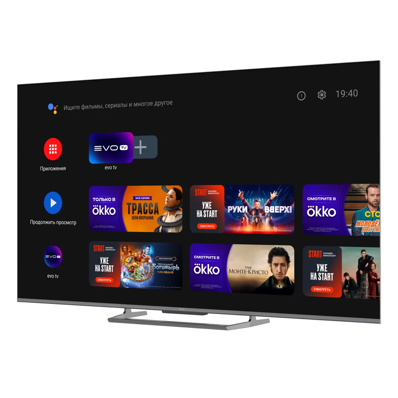 Телевизор Haier 65" S6 4K UHD HQLED Android TV 144 Hz VRR-14