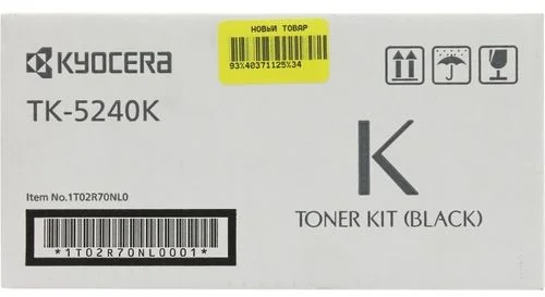 Тонер-картридж Kyocera TK-5440Y-0