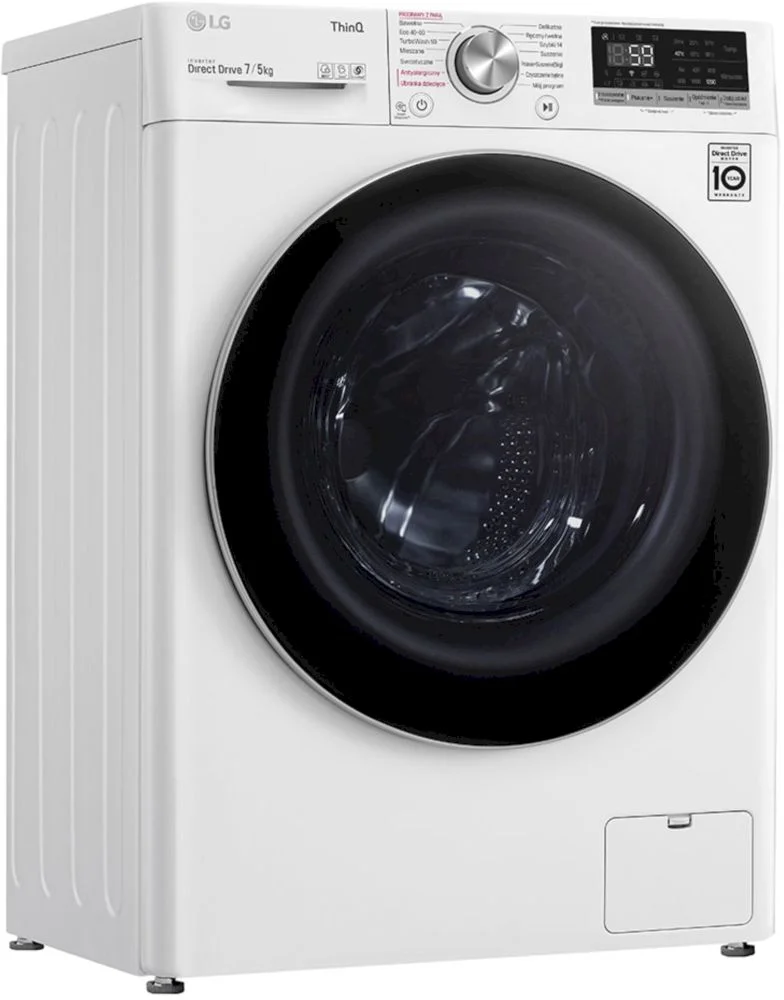 Стирально-сушильная машина LG F2DV5S7S1E (47.5см / 7кг / 5кг / 1200об / пар / добавление белья / AI DD / ThinQ(Wi-Fi) / Inverter Direct Drive / A+++)-8