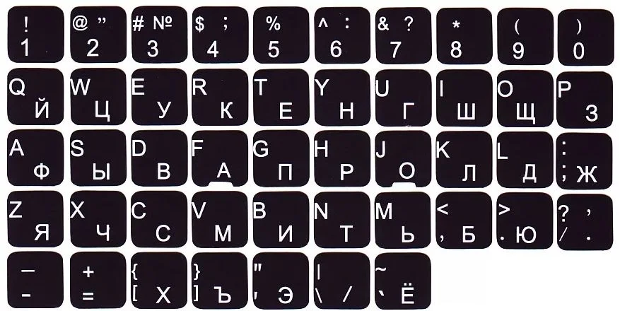 Наклейки на клавиатуру Англ./Рус (непрозрачные, черные, буквы: англ-белые, русс.- белые)-0