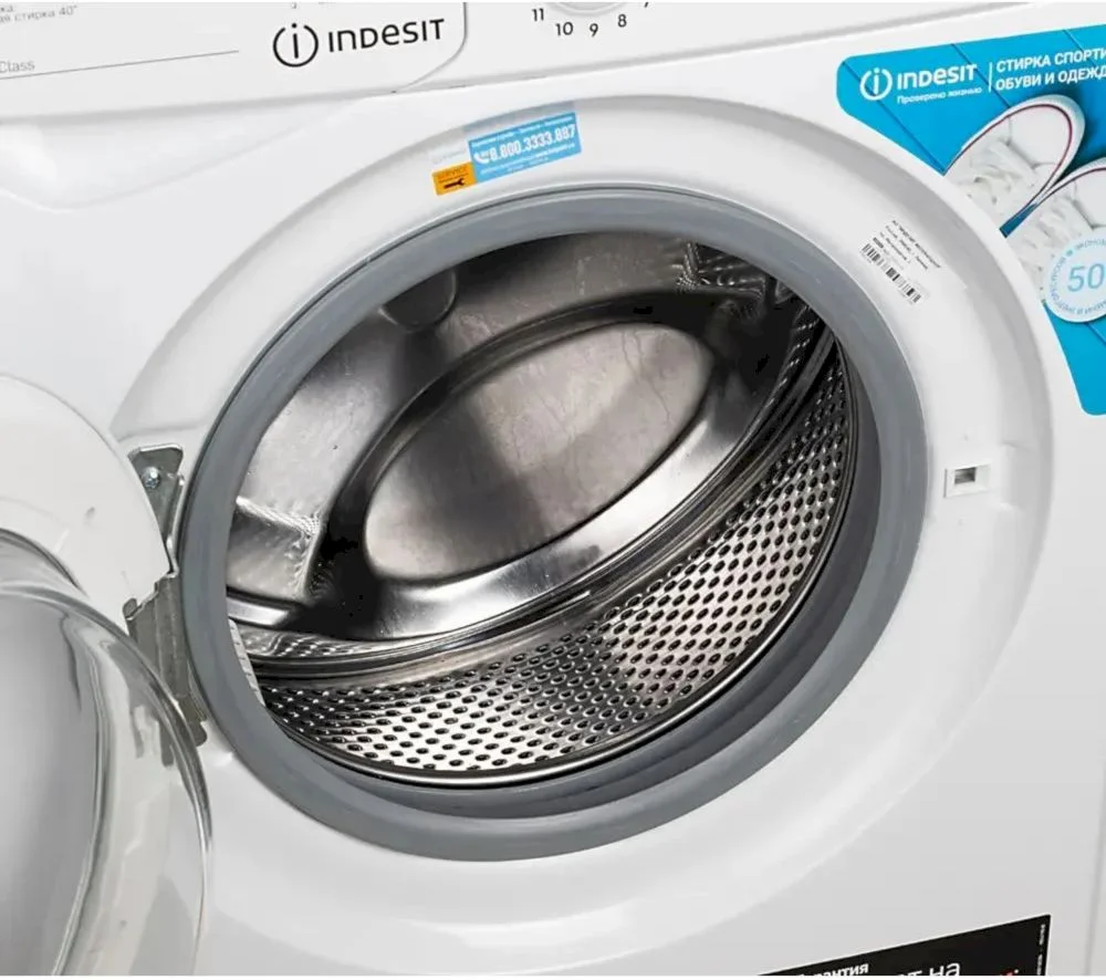 Стиральная машина Indesit IWSD 51051 CIS (42 см / 5кг / 1000об / Eco Time / A)-3