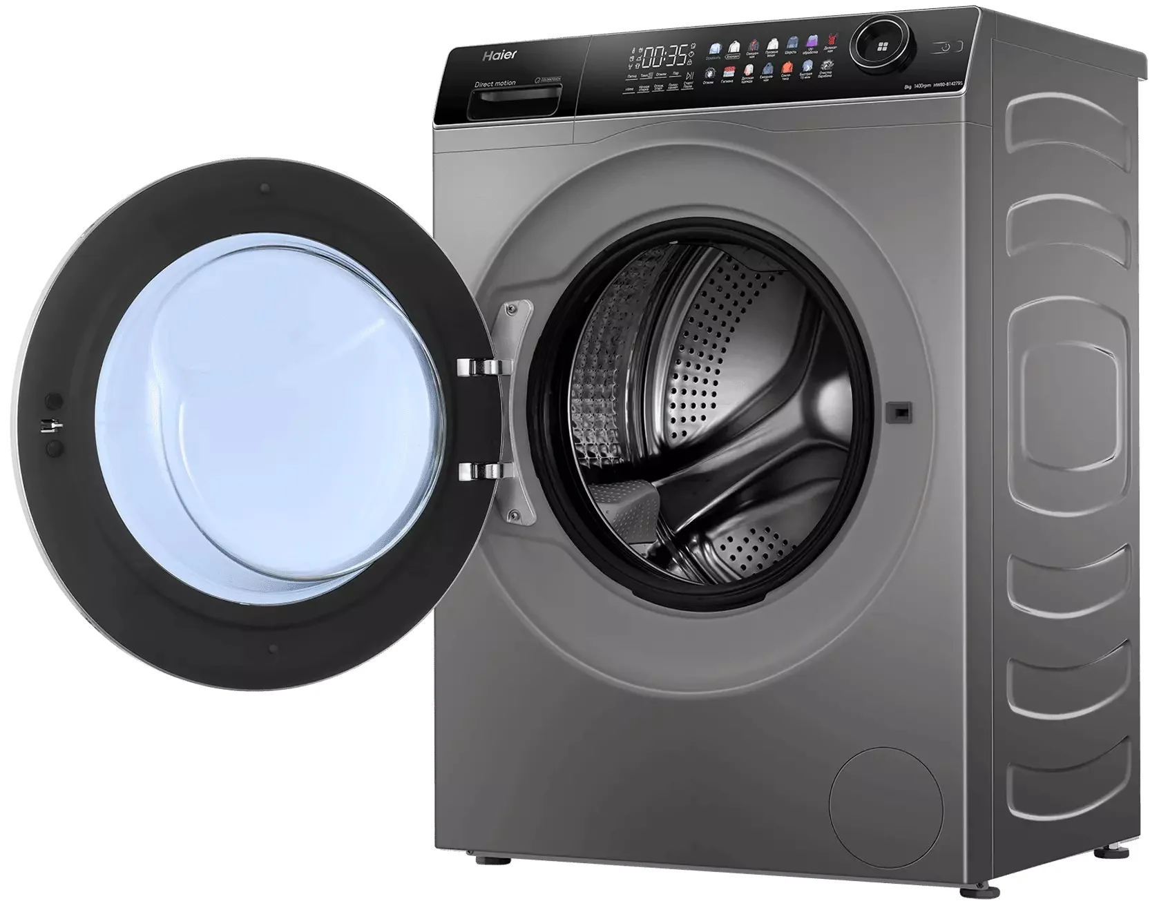 Стиральная машина Haier HW80-B14279S (52см / 8кг / 1400об / пар / Antistain / Direct Motion / A+++ / Серебро)-2