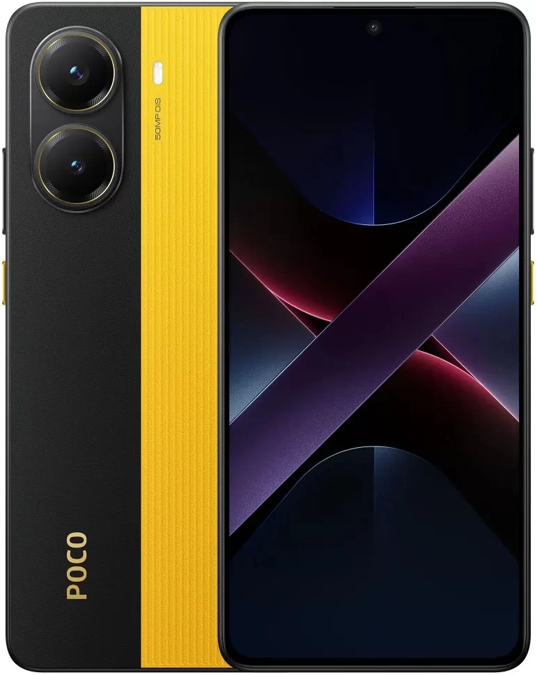 Смартфон POCO X7 Pro 5G 8/256 ГБ, желтый-0