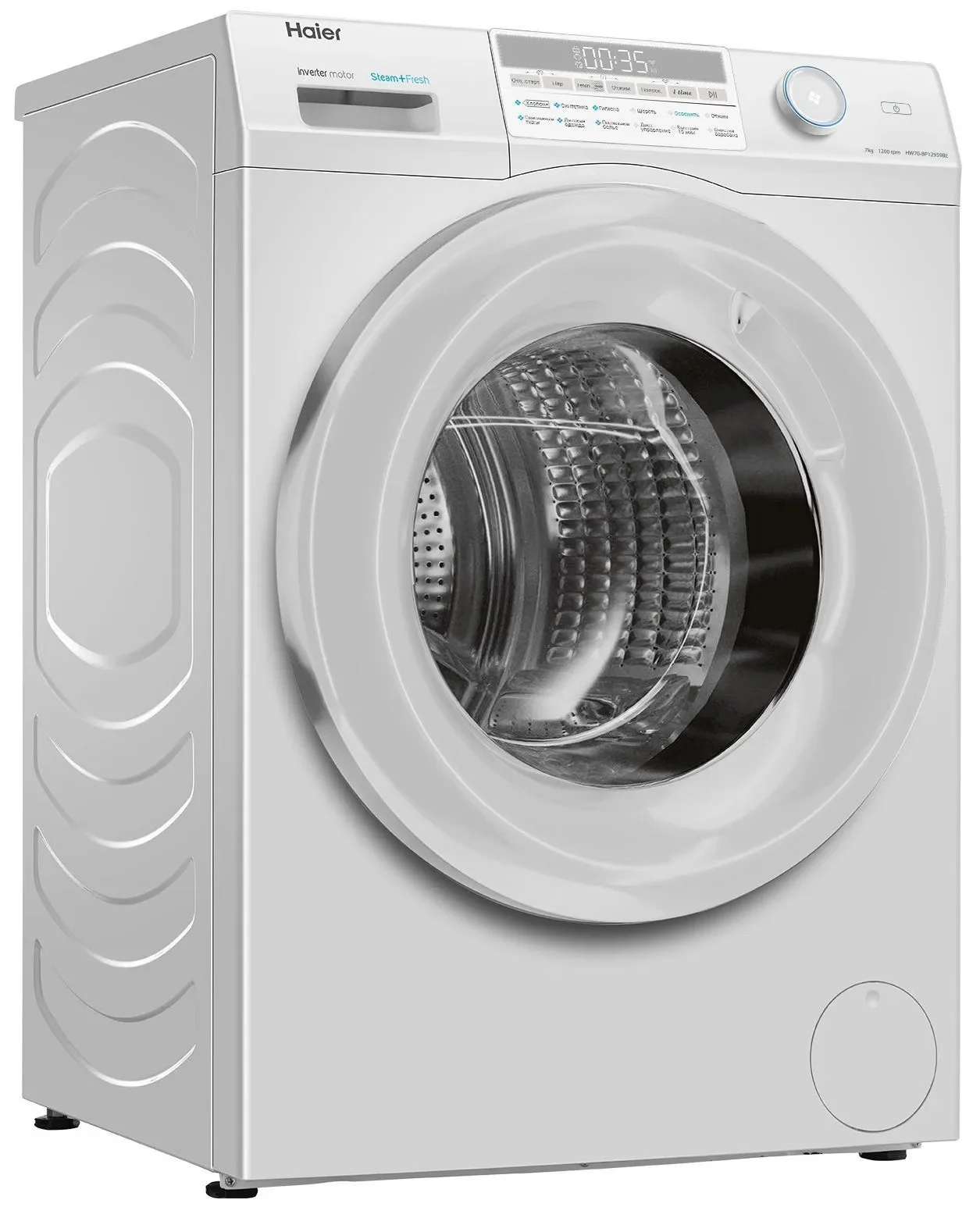 Стиральная машина Haier HW70-BP12959BE (45.4 см / 7кг / 1200об / пар / i-Time / Smart Dual Spray / Wi-Fi(evo) / Invertor / A+++)-2