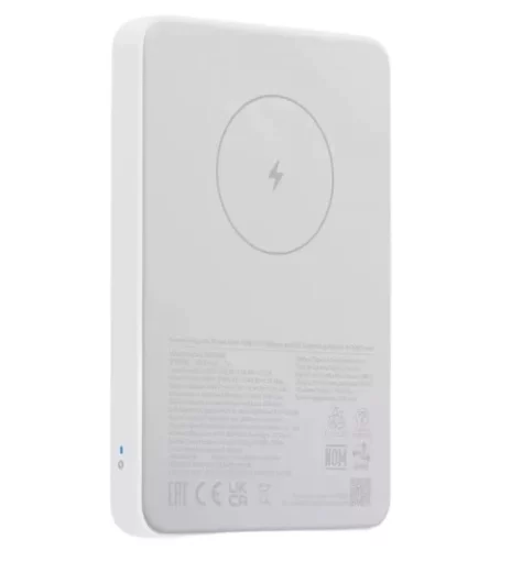 Портативная батарея магнитная Xiaomi Magnetic Power Bank 5000mAh, белая (BHR9303GL)-0