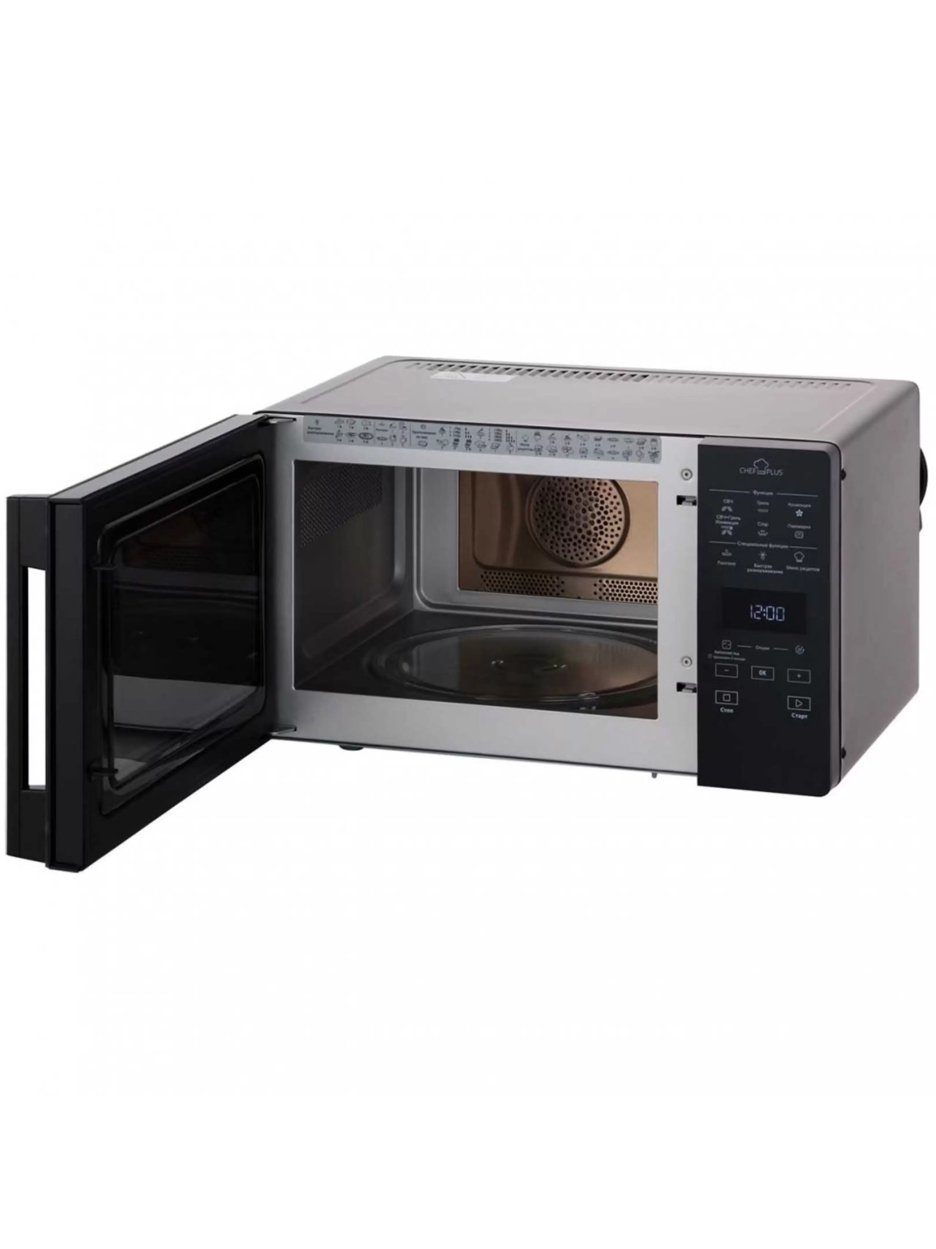 Микроволновая печь Whirlpool MCP 349 SL (25 л, 800 Вт, переключатели сенсор, дисплей, гриль 900 Вт, серебристый/черный)-2