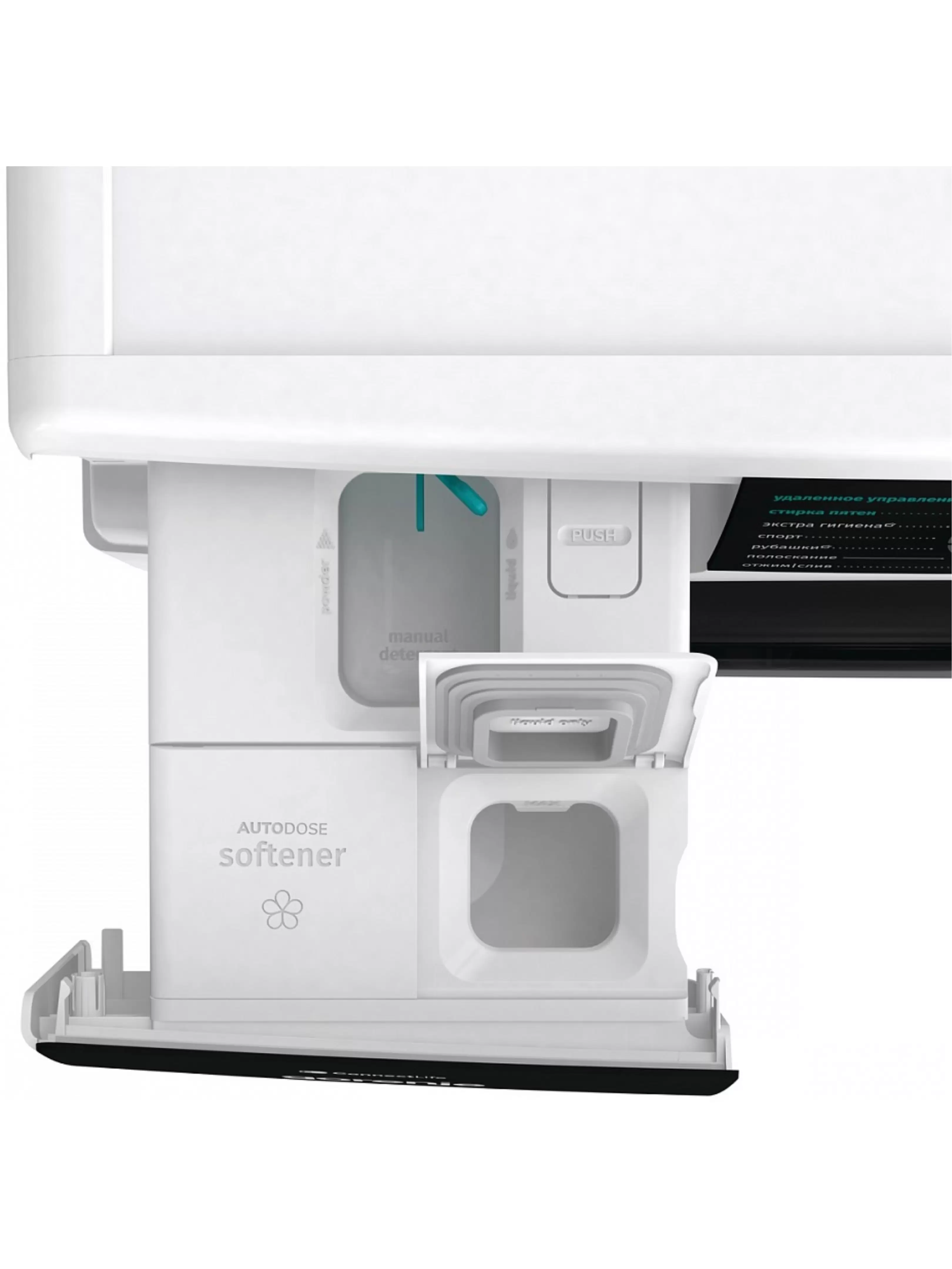 Стиральная машина Gorenje WNS94A1AWIFI/C (G800 / 54,5см / 9кг / 1400об / пар / StopAddGo / AddClothes / Inverter PowerDrive / Wi-Fi / А+++)-5