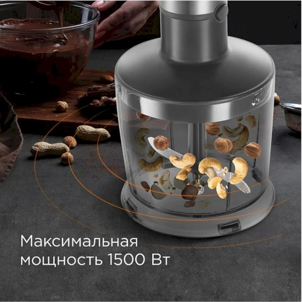 Блендер Редмонд BH400 (1500 Вт / турборежим / венчик, измельчитель, стакан, пюре)-3