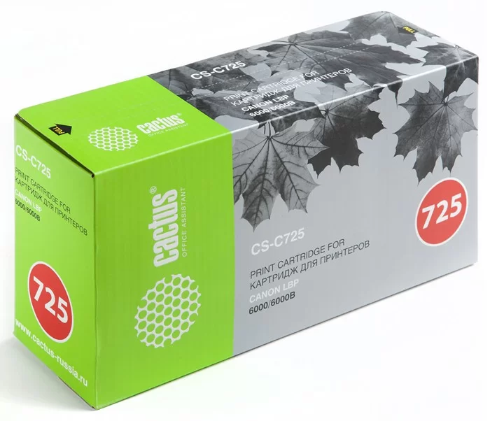 Картридж Canon 070Н без чипа (совместимый)-1