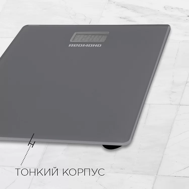 Весы электронные напольные Redmond RS-757, Серый  (180 кг)-3