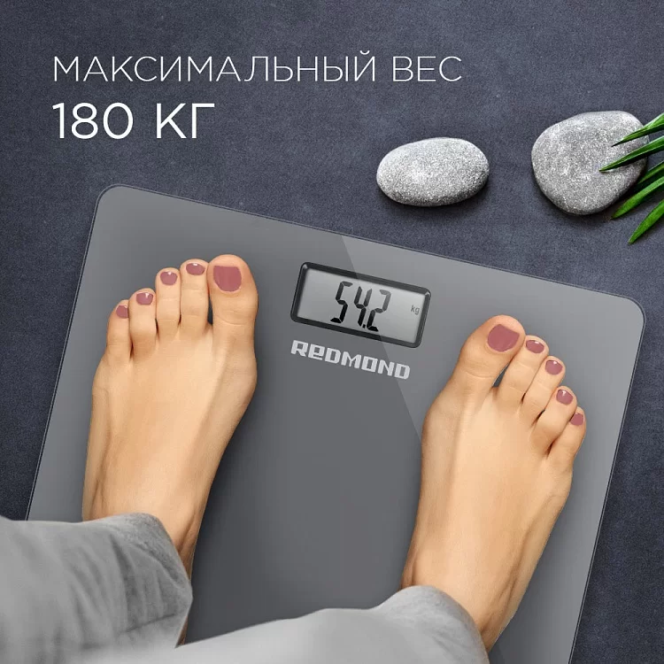 Весы электронные напольные Redmond RS-757, Серый  (180 кг)-5