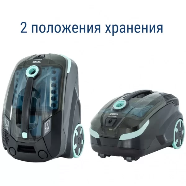 Пылесос Thomas DryBox Amfibia Family (1700Вт, мешок/аквафильтр, 2.6 л, влажная уборка)-23