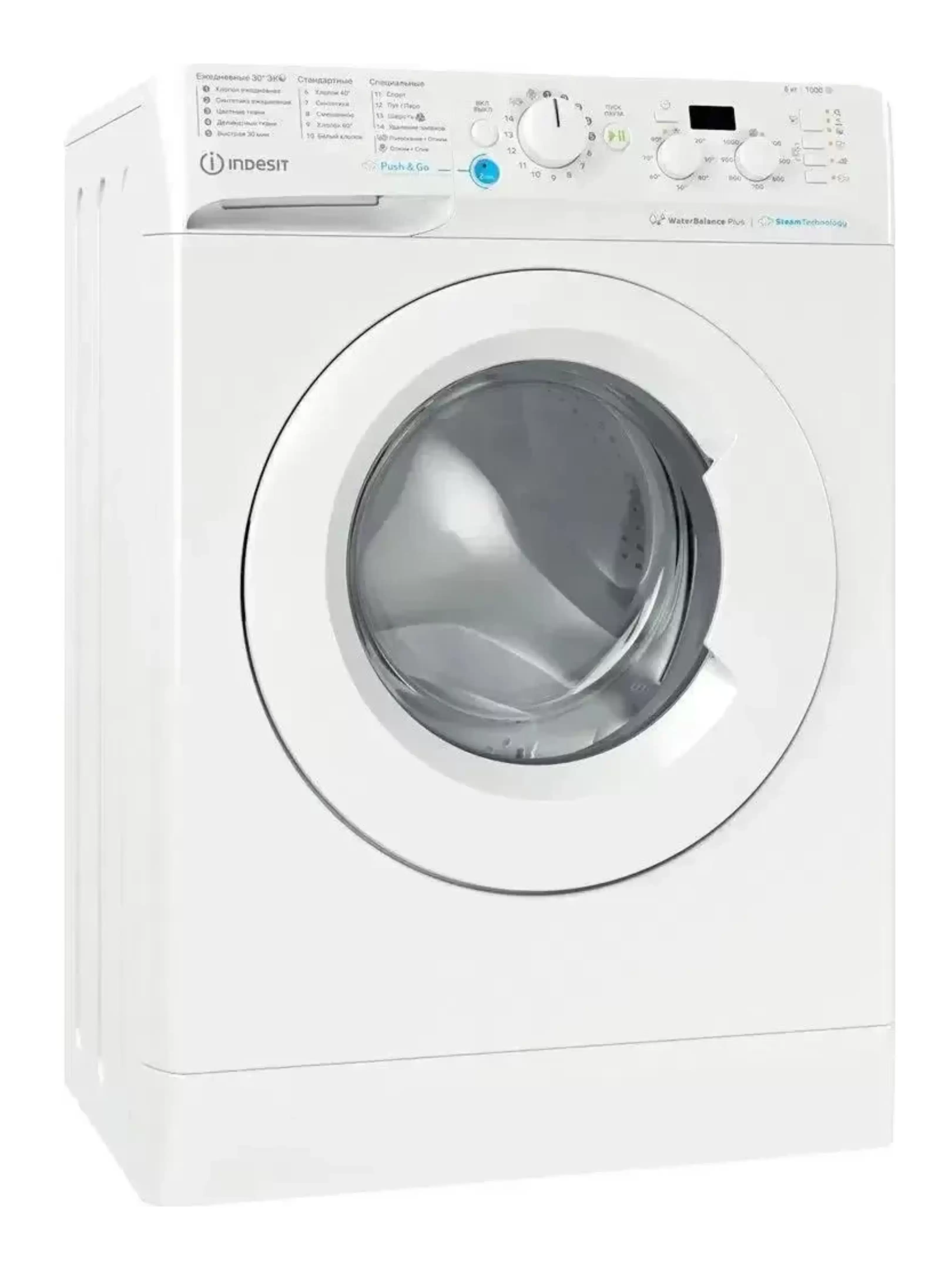 Стиральная машина Indesit BWSD 61051 WWV RU (42.5см / 6кг / 1000об / пар / Push&Go Steam / Water Balance Plus)-4