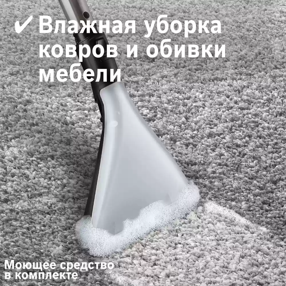 Пылесос Bosch Serie 4 ProPower BWD421POW (2100 Вт, мешок/аквафильтр, 1 л / 5 л, влажная уборка)-7