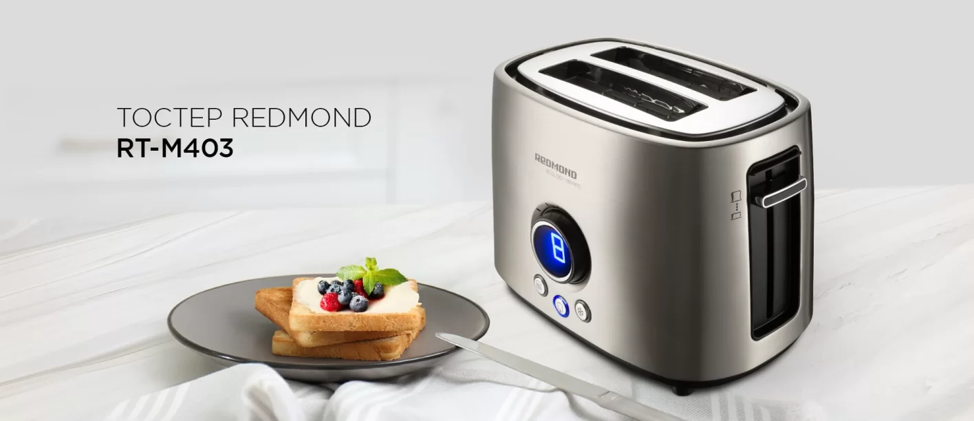 Тостер Redmond RT-M403 (1000 Вт/ тостов - 2/ подогрев, размораживание, решетка для подогрева булочек, поддон для крошек/ металл)-1