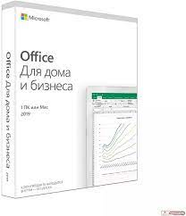 ПО Office 2019 Home and Business 2019 Russian Russia Only Medialess (BOX) T5D-03242/T5D-03361*