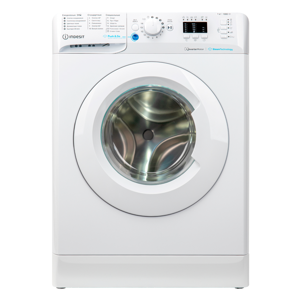 Стиральная машина Indesit BWSA 7109 WWV RU (43.5см / 7кг / 1000об / пар / Water Balance Plus)