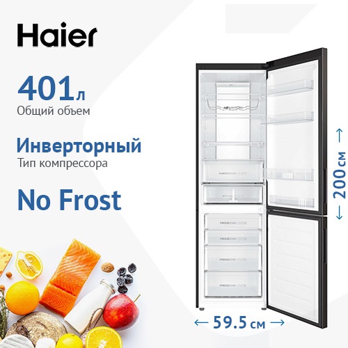 Холодильник Haier C4F740CDBGU1 (Объем - 401 л / Высота - 200 см / A++ / Графит / No Frost / Wi-Fi (Evo) / Invertor)